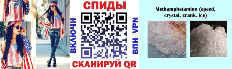 АМФЕТАМИН Premium  дарк нет какой сайт  Озёрск  hydra ссылка 
