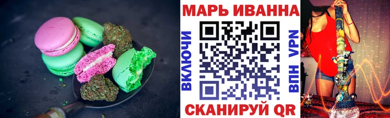 купить   KRAKEN онион  Cannafood конопля  Озёрск 