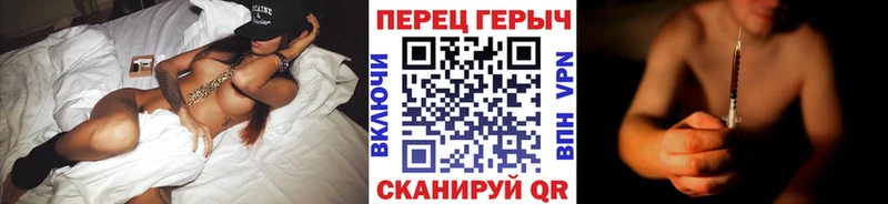 купить наркотик  Озёрск  omg сайт  Героин Heroin 