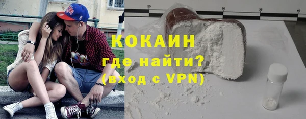 a pvp Гусь-Хрустальный