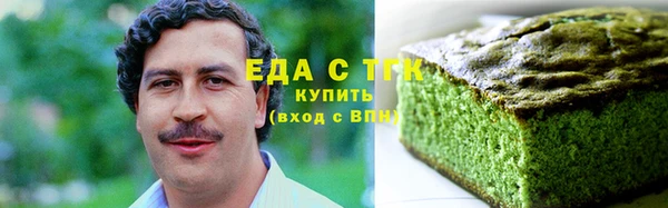 a pvp Гусь-Хрустальный