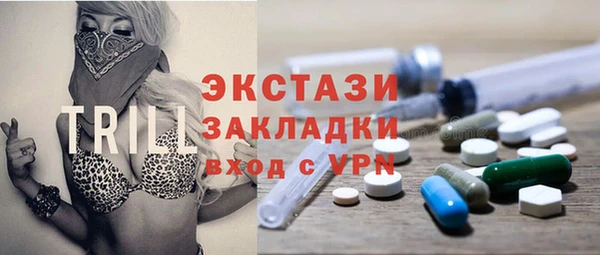 прущая мука Гусев