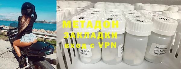 a pvp Гусь-Хрустальный