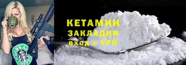 прущая мука Гусев