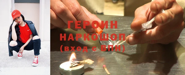 прущая мука Гусев