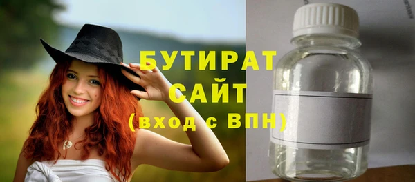 a pvp Гусь-Хрустальный