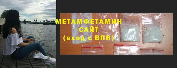 a pvp Гусь-Хрустальный