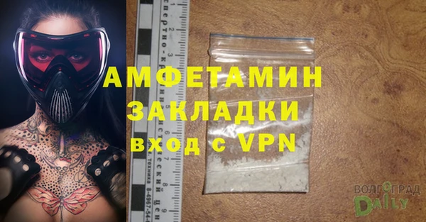 прущая мука Гусев