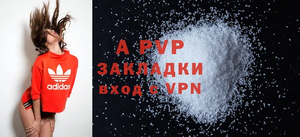 дистиллят марихуана Шадринск