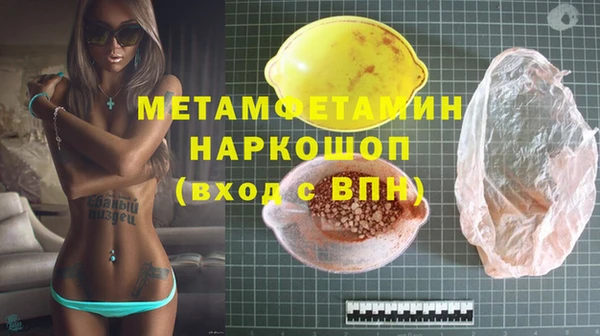 a pvp Гусь-Хрустальный