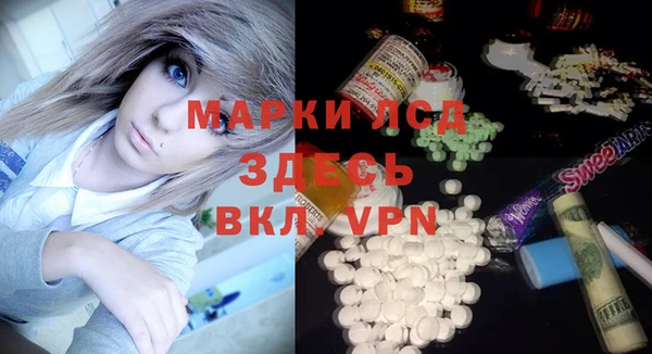 прущая мука Гусев