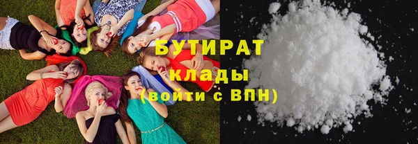 a pvp Гусь-Хрустальный