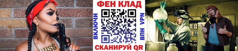 маркетплейс Telegram  наркота  Озёрск  МЕТАМФЕТАМИН винт 